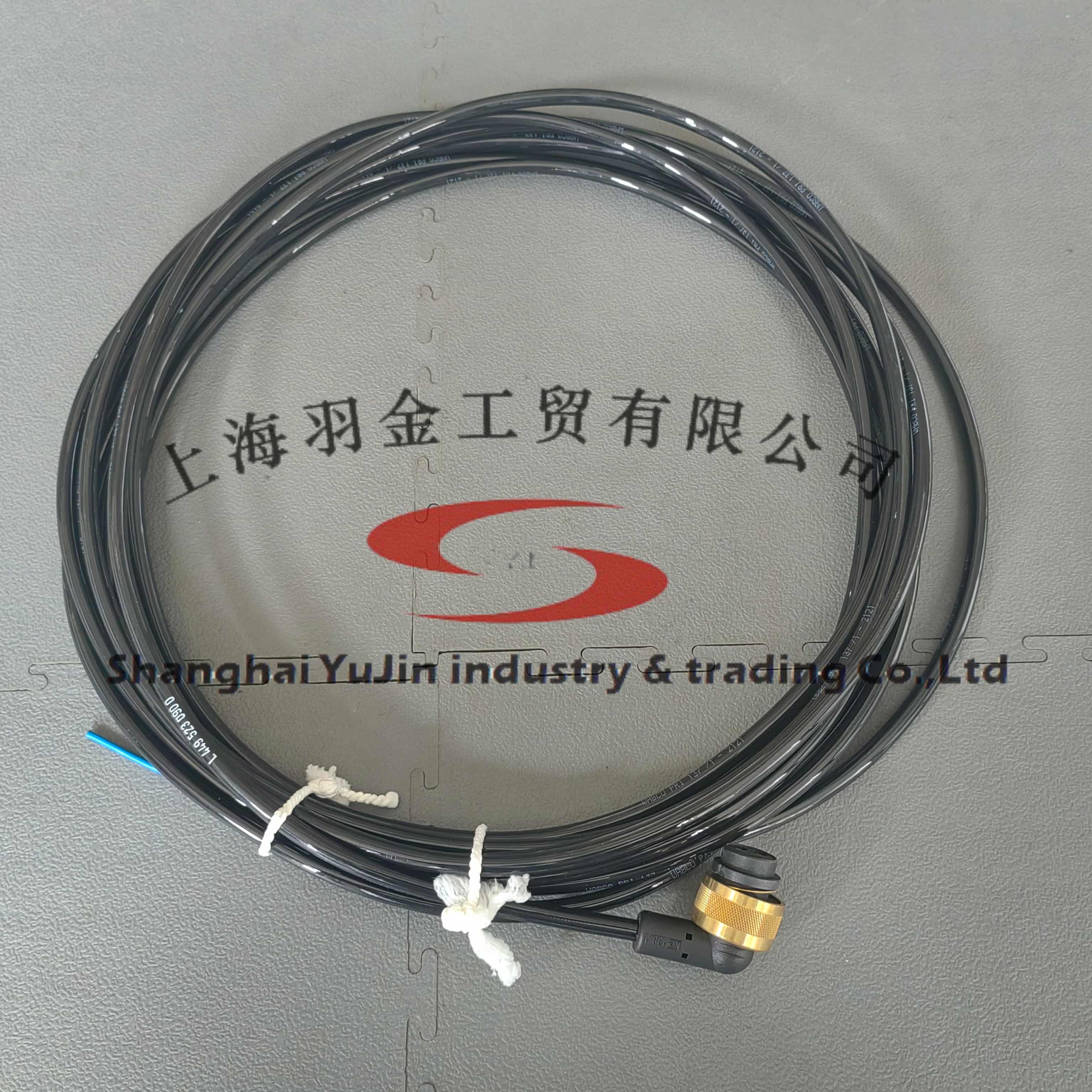 微信图片_20250913152037_571_23.jpg