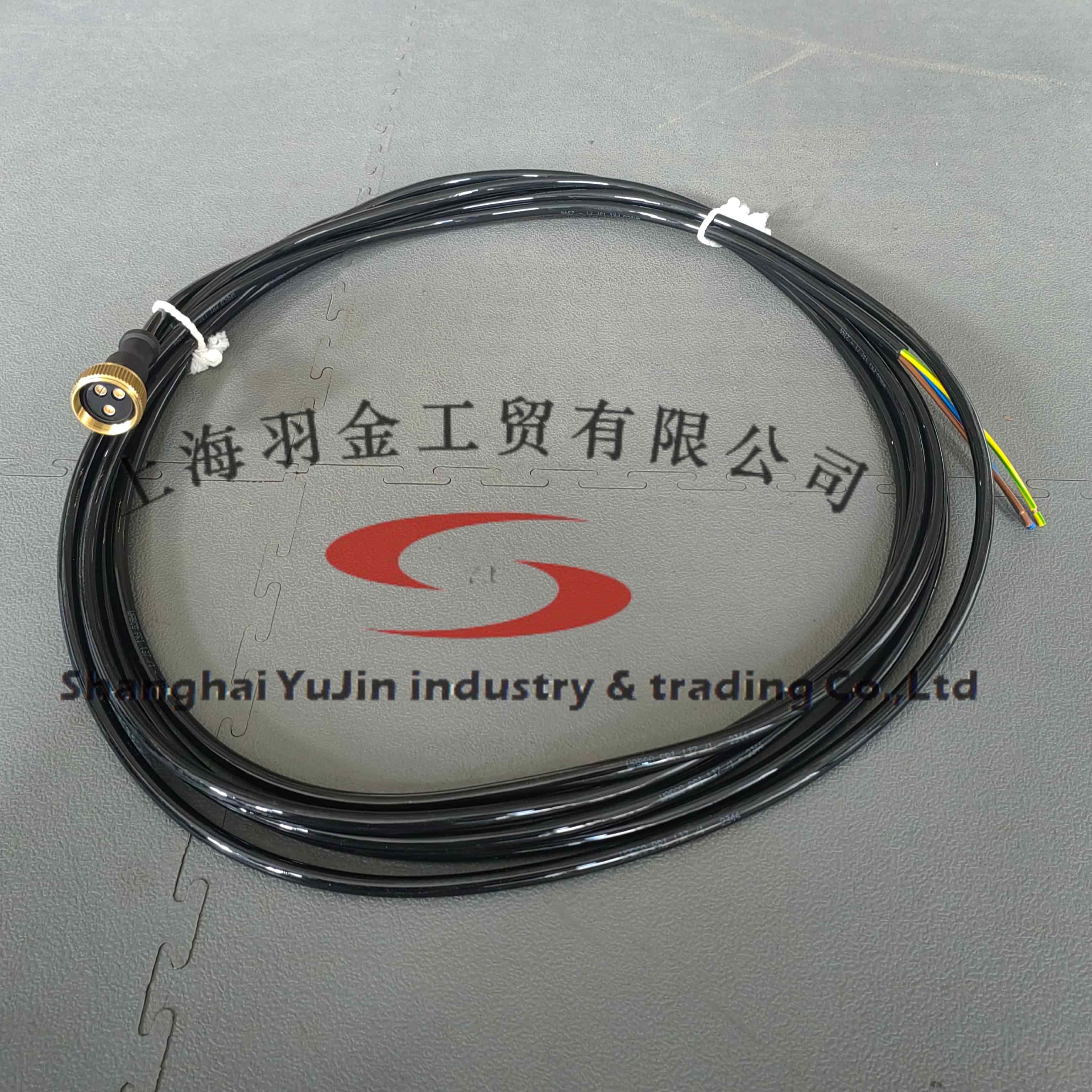 微信图片_20250913151420_566_23.jpg
