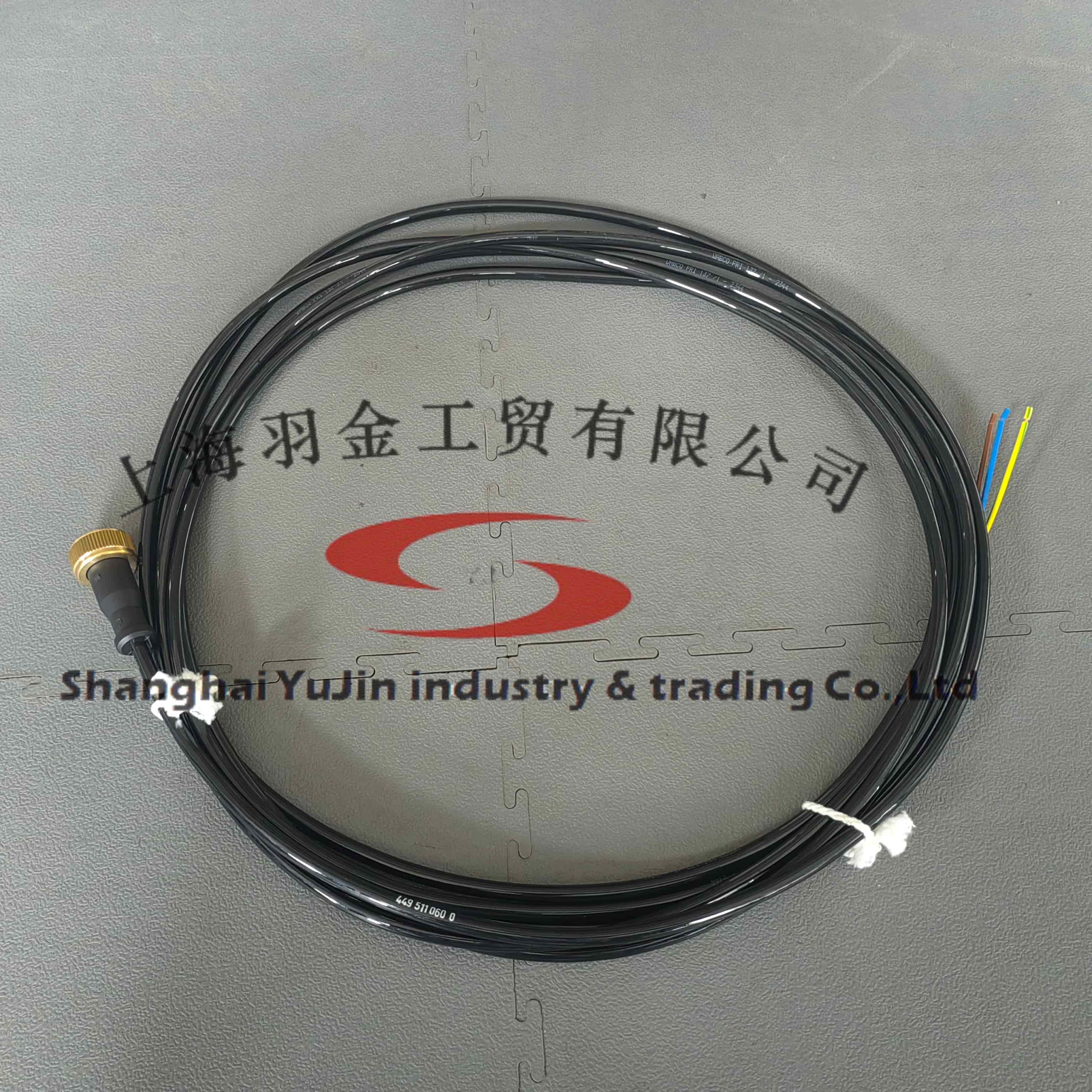 微信图片_20250913151411_564_23.jpg