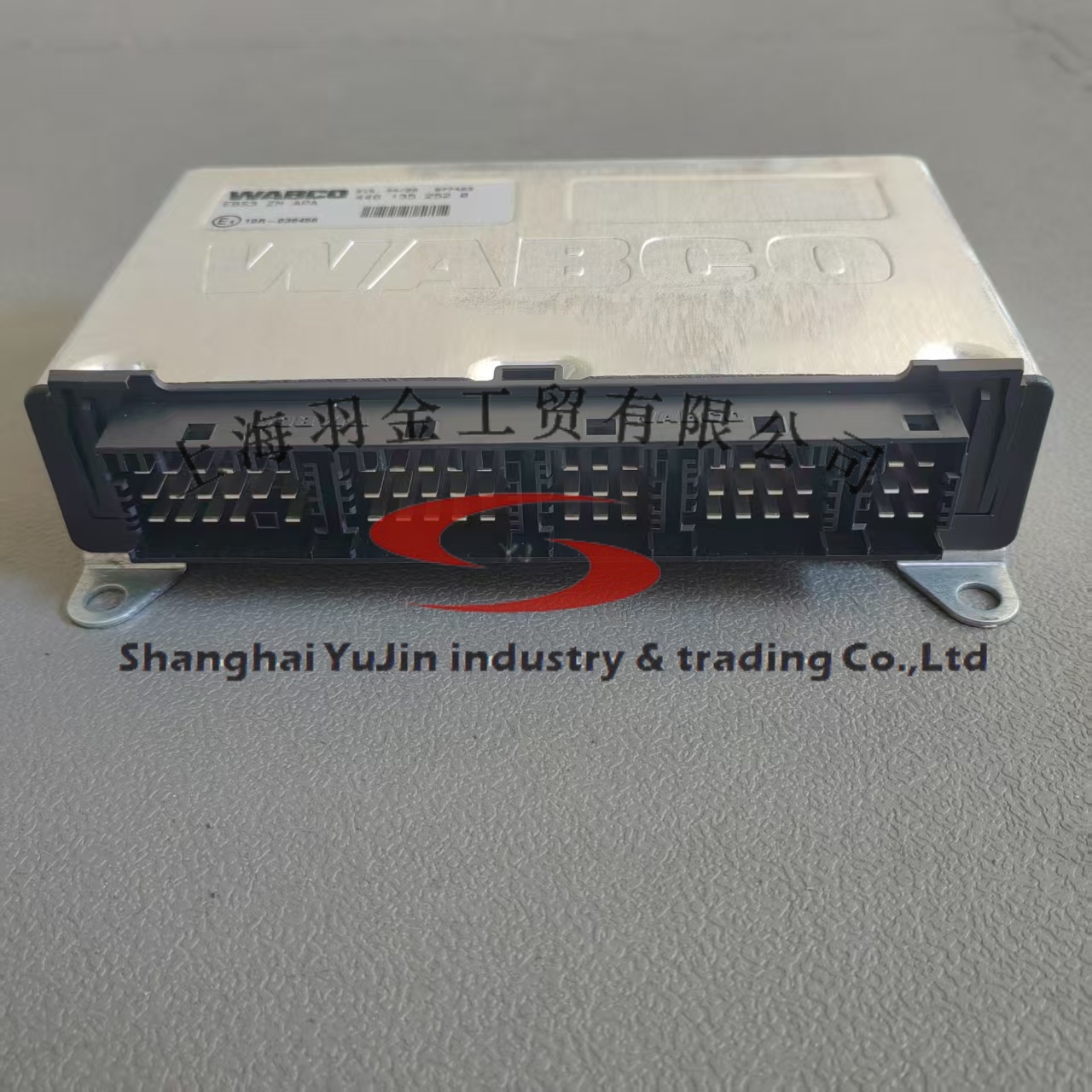 微信图片_20250908171852_355_23.jpg