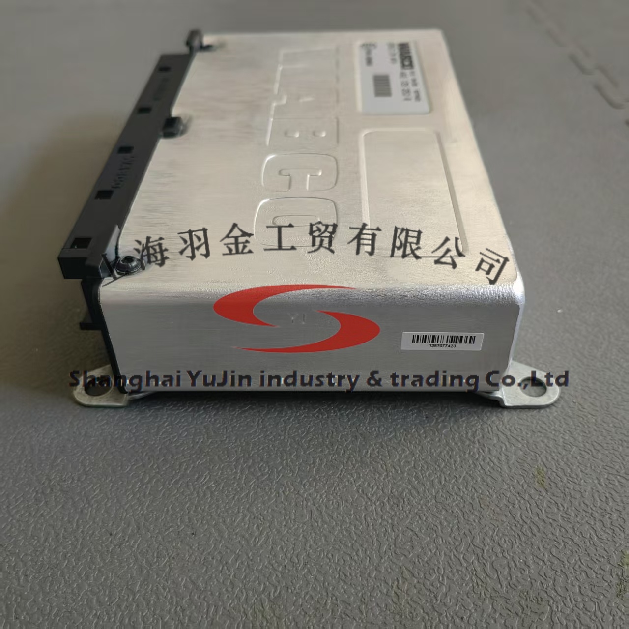 微信图片_20250908171905_356_23.jpg