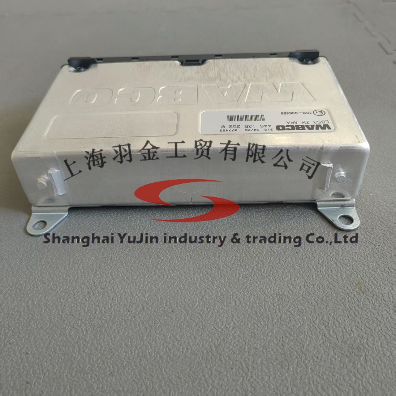 微信图片_20250908171919_357_23.jpg