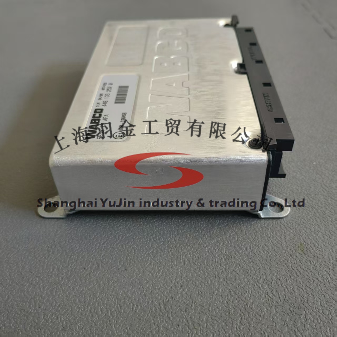 微信图片_20250908171934_359_23.jpg