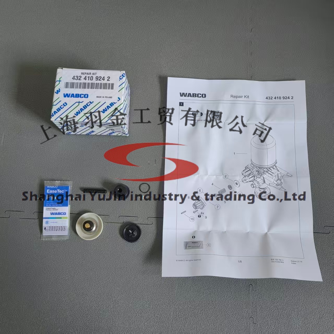 微信图片_20251115100116_2123_23.jpg